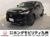 クリスタルブラック・パールのヴェゼルが入庫しました!!