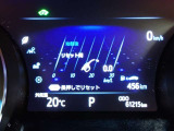 メーター内インフォメーション