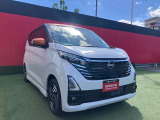お車のご検討ありがとうございます。日産プリンス兵庫販売株式会社 姫路中古車センターへお問い合わせお待ちしております。