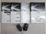 一度使うと病みつきアイテムの一つ「スマートキー」!