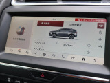ダイナミック機能搭載♪お車のシフト・エンジン・コンフォートをご自身のお好きなモードで切り替えが可能です!