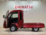 定期点検や車検整備代がセットになったダイハツオリジナル整備パック「ワンダフルパスポート」もお取扱いしております!