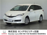 新車拠点での下取り車で本来他メーカー車はそのまま業販出品ですが出品前に一時的に商品化しております。出品前にご縁ございましたらよろしくお願い致します。