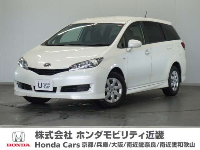 ウィッシュ 1.8 X HIDセレクション 