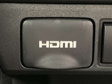 HDMI接続コネクタも装備されています♪スマホに接続すればお好きな音楽や映像も流せます!今の時代、さまざまな方法で音楽や動画を楽しめますね!