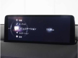 【純正マツダコネクトナビ】美しい地図画面と簡単操作が特徴です。手元のコマンダーで操作が可能なので入力や操作も便利ですね!各種車両設定や車両情報を確認することも可能です。