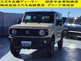 当店の掲載車両をご検討いただきありがとうございます。 すべての車両に保証が付いております