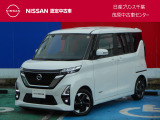 このたびは日産プリンス千葉・茂原中古車センタ-の車両をご覧頂きありがとうございます。気になることなどございましたらお気軽にお問い合わせください。