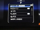 安全装備です。