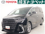 埼玉県・東京都・千葉県・群馬県・栃木県・茨城県のお客様への販売に限らせていただきます。また一般ユーザーを装った業者や購入して即座に転売する目的での購入は固くお断り致します