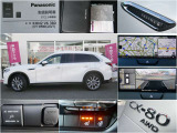 CX-80 3.3 XD Lパッケージ ディーゼル 4WD 