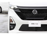 あかるいLEDヘッドライトが装着されているので夜でも安定した視界が確保できます