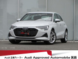 弊社元デモカー・ワンオーナー・全周カメラ・コンビニエンス&アシスタンスパッケージ・ナビゲーションパッケージ・アップルカープレイ・ワイヤレスチャージング・TV・LEDヘッドライト・3ゾーンエアコン・電動シート
