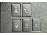 オートマチックハイビームとは、先行車や対向車のライトを認識し、ハイビームとロービームを自動で切り替える機能です。夜道の視界を確保します。詳細は販売店スタッフまでおたずねください。