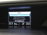 安全装備です。
