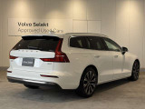 V60 アルティメット B4 