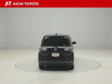 ハイブリッド車を買うならトヨタの『TOYOTA認定中古車』!保証は、初度登録年月より起算して10年間、累計走行距離20万キロ迄。更に、ロングラン保証が1年付で安心安全です♪