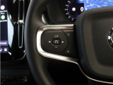 前方車を自動追従するアダプティブクルーズコントロールに加え、ステアリング操舵も行う進化型クルーズ『パイロットアシスト』を搭載。車体を車線内へと適正に維持しつつ先行車を忠実に追従します。