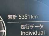 ☆走行距離もご注目下さい!※車両の移動等で若干走行距離が増える場合がございます。予めご了承下さい。