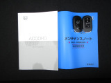 カギをバッグやポケットに入れたままでもドアロックの開閉やエンジン始動ができる『スマートキー』付き!暗くなってもキー穴を捜す必要が無くとっても便利ですから人気の装備です!