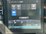 オーディオの種類も豊富ですね♪