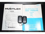 当店は全車『ロングラン保証』付!(1年間、距離無制限 HV車はHV保証付) 別途延長保証もご用意しております♪ ぜひ現車を確認にご来店ください