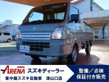 【豊富なラインナップ☆】中古車探しはスズキアリーナ津山口へ☆