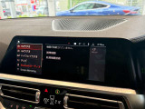 BMW正規ディーラー BMW Premium Selection調布の認定中古車です。厳しい基準をクリアした高品質車両のみ販売。BMW認定中古車保証付き(最長4年・距離無制限)、全国納車対応可能です。