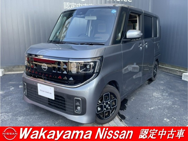 デイズ ハイウェイスターX プロパイロットエディション