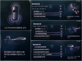 様々な安全機能であなたをサポートします。詳しくは店頭で!