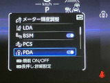 ご連絡の際に【カーセンサーを見た】 と言って頂ければスムーズに対応させて頂きます。