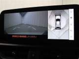 フロントモニターです。