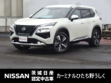 2023年式 「エクストレイル」入庫しました! 気になった方はお気軽にお問い合わせください! TEL 029-870-3232