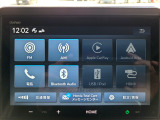 【ディスプレイオーディオ/Bluetooth対応】スマートフォン接続で、お好きな音楽を車内で楽しめます。