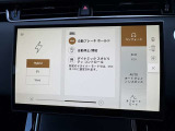 新しく生まれ変わったインフォテイメントシステム「Pivi Pro」を搭載します。AppleCarPlay / Android Auto接続にも対応。より直感的でスマートな操作が可能となります。