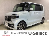 ホンダ N-BOXカスタム