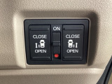両側電動スライドドア☆電動スライドドアには挟み込み防止機能が付いています。腕や足・異物を感知すると、動作が停止します。