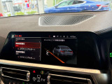 BMW正規ディーラー BMW Premium Selection調布の認定中古車です。厳しい基準をクリアした高品質車両のみ販売。BMW認定中古車保証付き(最長4年・距離無制限)、全国納車対応可能です。