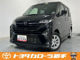 当社のお車をご覧いただきありがとうございます!