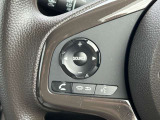【ステアリングスイッチ】運転中、前方から目線をそらすことなく、オーディオ等の操作が可能な便利機能!安心&快適なドライブを演出してくれます♪