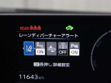 安全装備です。