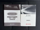 付属品はこちらになります。ご質問等ございましたらお気軽にお問い合わせください!
