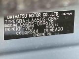販売は岐阜県在住の方が条件になります!卸売不可