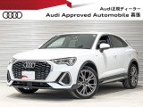 新車時616万円(車両本体価格550万円、メーカーオプション66万円)のお車です!