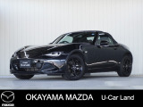 【マツダ認定中古車】ナビ付きロードスターが入荷しました。