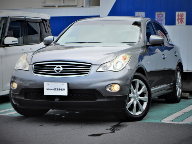 日産 スカイラインクロスオーバー 
