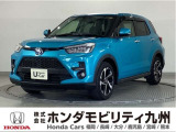トヨタ ライズ Zです!純正ディスプレイオーディオ、衝突低減ブレーキ、全周囲カメラ、LEDヘッド、LEDフォグ、シートヒーター、純正17インチアルミホイール他、充実しています!