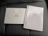 【取扱説明書・メンテナンスノート】取扱説明書・メンテナンスノートがございますので、安心ですね!