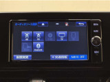 Bluetooth対応、CD/DVD再生機能付き。お好きな音楽を聴きながらのドライブは楽しいですよね〜♪