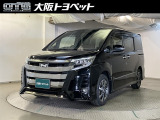 目を引くデザイン、気になったら即電話ですよ!!